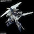 �o���_�C�X�s���b�c�b1/144 HGUC �N�X�B�[�K���_���i�@����m�K���_�� �M���̃n�T�E�F�C�j�bBS HGUC ����������
