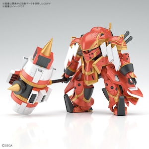 1/24 HG 霊子戦闘機･無限(東雲初穂機)（新サクラ大戦）