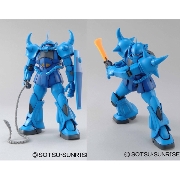 MGグフVer.2.0 完成品 1/100 機動戦士ガンダム - 帽子