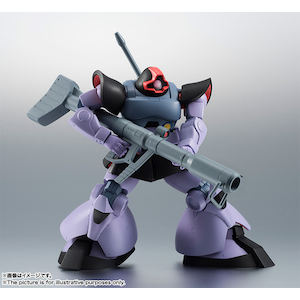 【再生産】ROBOT魂 SIDE MS　MS-09 ドム ver. A.N.I.M.E.