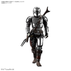1/12 ザ･マンダロリアン(ベスカーアーマー)シルバーコーテイングVer.(マンダロリアン)