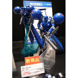 再生産 Hguc 1 144 Ms 21c ドラッツェ 機動戦士ガンダム00 Joshin Webショップ 通販 バンダイスピリッツ B 1 144 Hguc ドラッツェ