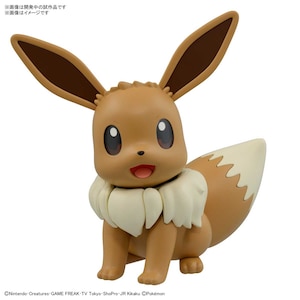 ポケモンプラモコレクション BIG 02 イーブイ