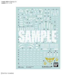 �o���_�C�X�s���b�c�b�K���_���f�J�[��No.126 RG 1/144 �T�U�r�[�p�bBS GD126 RG ����ްֳ