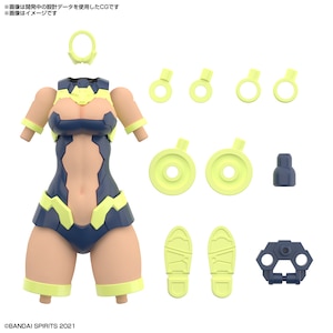 30MS オプションボディパーツ タイプG02（カラーC）