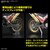 �o���_�C�X�s���b�c�bFigure-rise Standard �g���C�`�F�C�T�[2000�i���ʃ��C�_�[�N�E�K�j�bBS �ײ�����2000