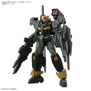 1/144 HG ガンダムダブルオーコマンドクアンタ