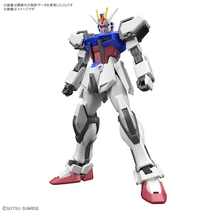1/144 ENTRY GRADE ストライクガンダム(ライトパッケージVer.)