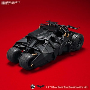 1/35 バットモービル（バットマン ビギンズVer.）
