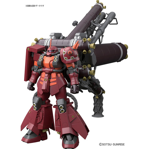 超目玉 【送料無料】MG 1/100 高機動型ザク“サイコ・ザク Ver.Ka