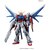 �o���_�C�X�s���b�c�b1/144 RG GAT-X105B/FP �r���h�X�g���C�N�K���_�� �t���p�b�P�[�W�@(�K���_�� �r���h�t�@�C�^�[�Y)�bB RG GAT-X105B/FP ����޽�ײ�������
