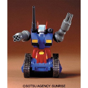 HCM-Pro RX-75 ガンタンク (機動戦士ガンダム) o7r6kf1 HCM Pro 05 RX-75 ガンタンク│株式会社BANDAI SPIRITS