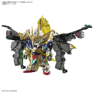SDW HEROES 趙雲ダブルオーガンダム コマンドパッケージ（SDガンダムワールド ヒーローズ THE LEGEND OF DRAGON KNIGHT）