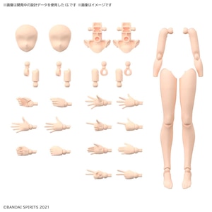 30MS オプションボディパーツ アームパーツ＆レッグパーツ[カラーA]