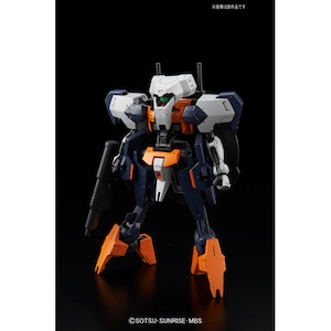 1/144 HG ユーゴー （機動戦士ガンダム 鉄血のオルフェンズ）