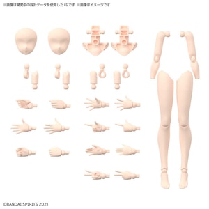 30MS オプションボディパーツ アームパーツ＆レッグパーツ[カラーB]