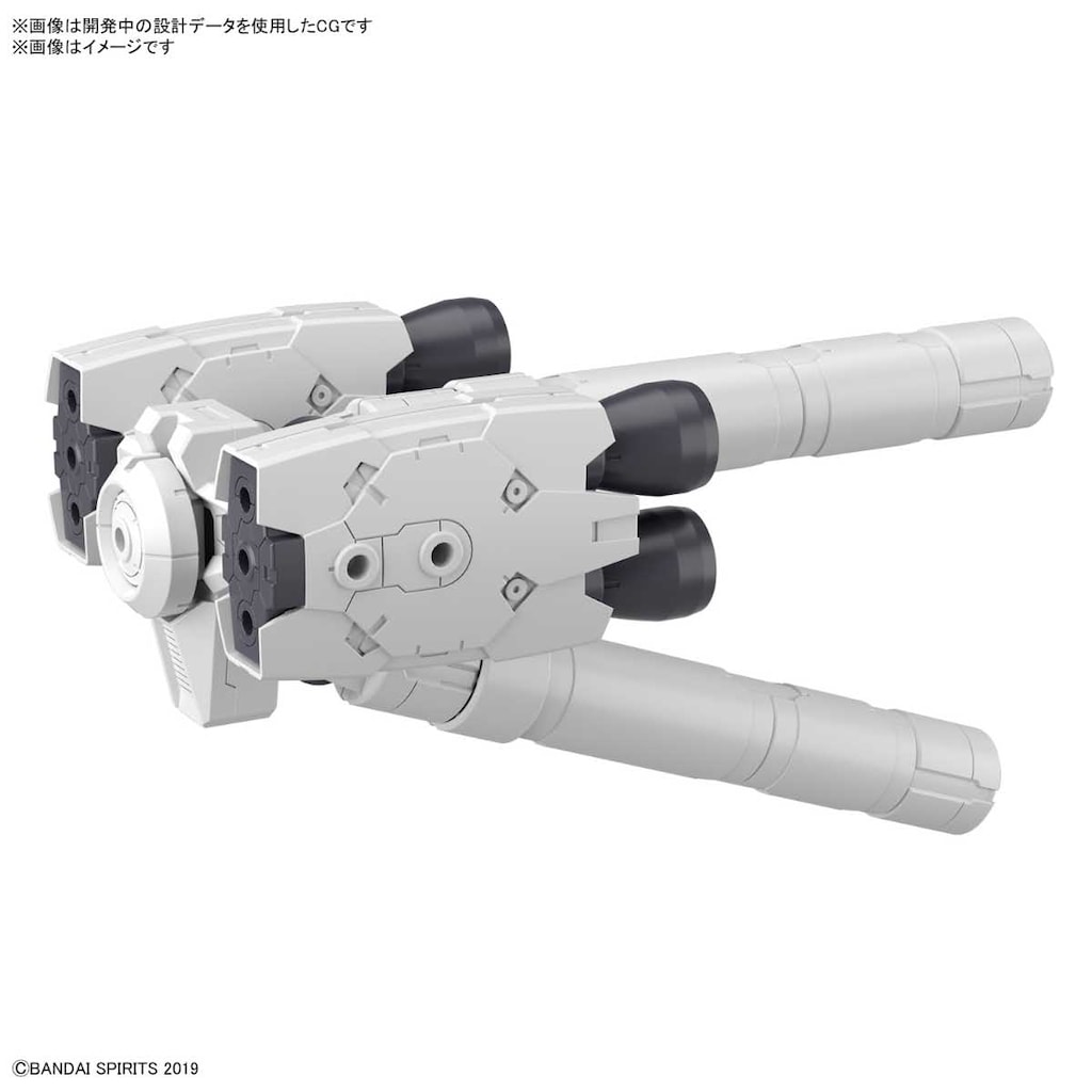 ウツボット 1ED ファーストエディション L3 003 からまるつる