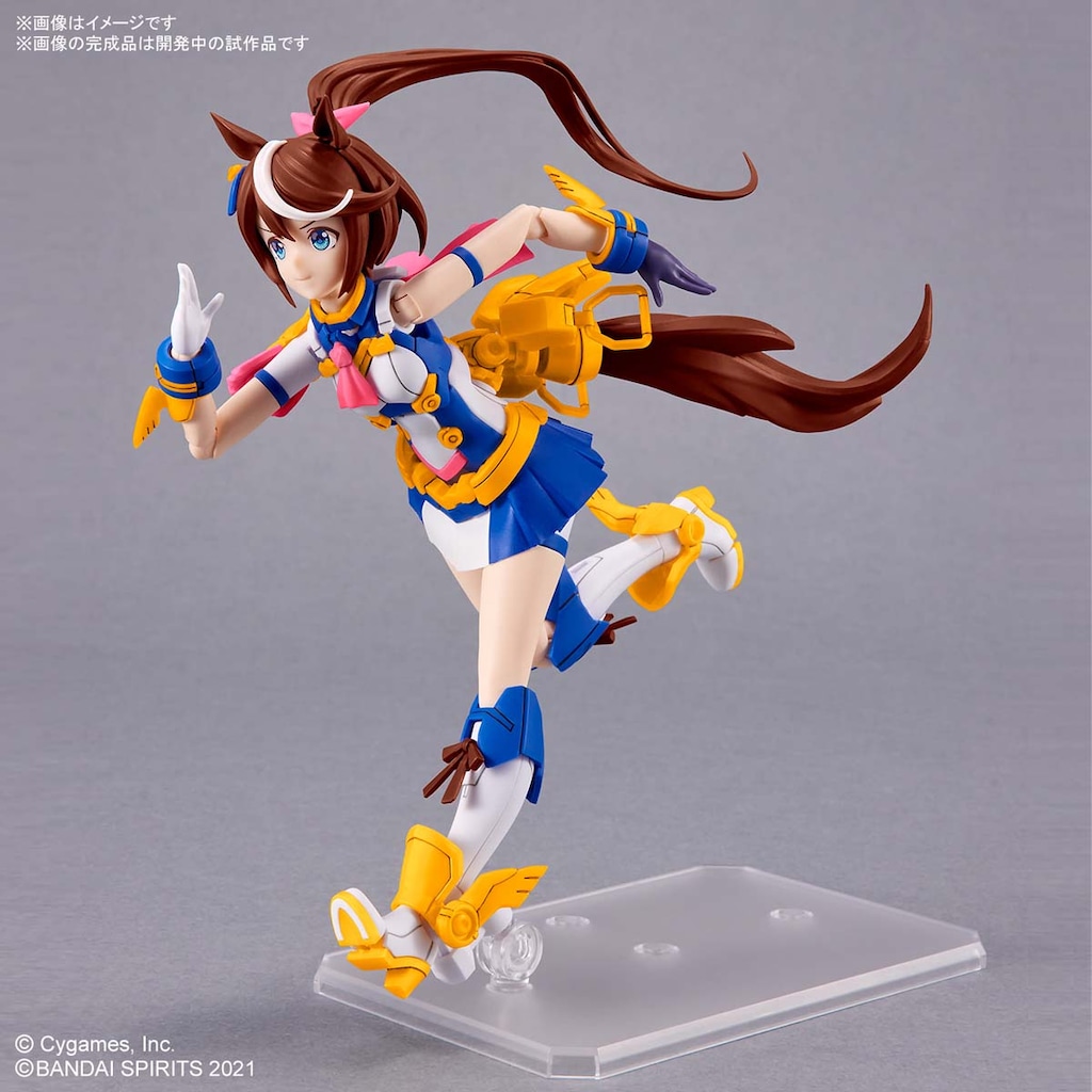 30MS トウカイテイオー from ウマ娘 プリティーダービー | バンダイ