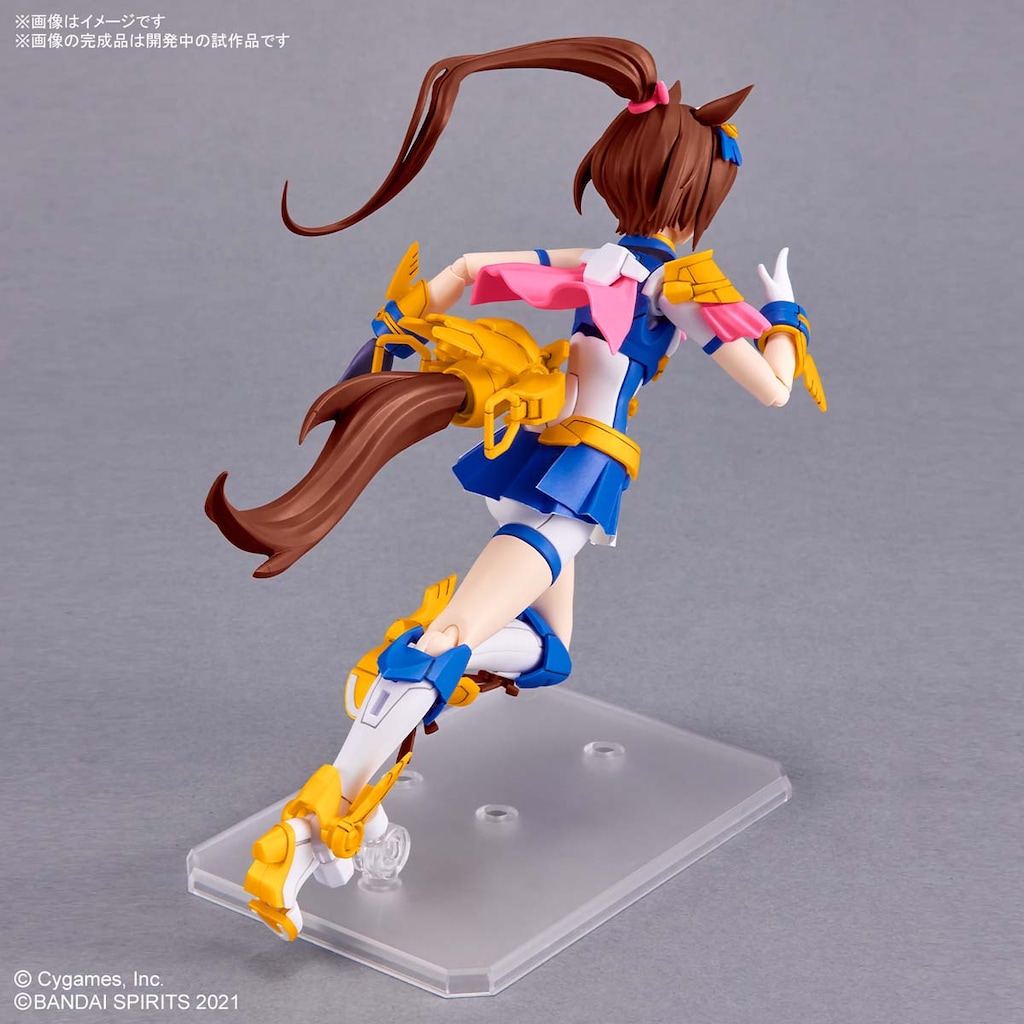 30MS トウカイテイオー from ウマ娘 プリティーダービー | バンダイ