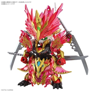�o���_�C�X�s���b�c�bSDW HEROES �����K���_���A�X�g���C �q���ČՁiSD�K���_�����[���h �q�[���[�Y THE LEGEND OF DRAGON KNIGHT�j�bBS SDWH �ݹ� ���ڲ ���ݼ���
