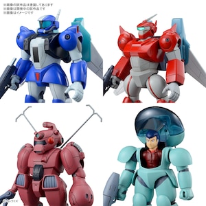 銀河漂流バイファムセット2