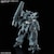 �o���_�C�X�s���b�c�b1/144 HG �K���_�����u���X�E���i�@����m�K���_�� �����̖����j�bBS HG ���������ؽ��