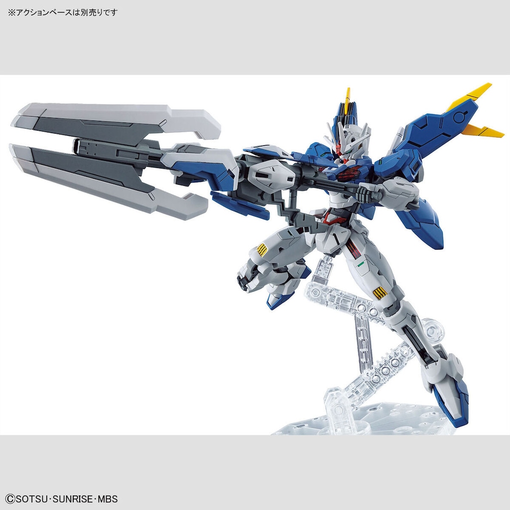 ガンプラ シナンジュ エアリアル 他 まとめ売り セット