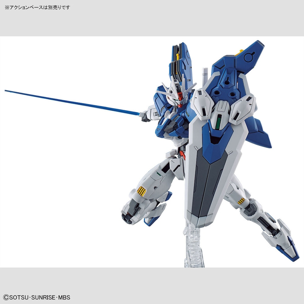 1/144 HG ガンダムエアリアル(改修型)（機動戦士ガンダム 水星の