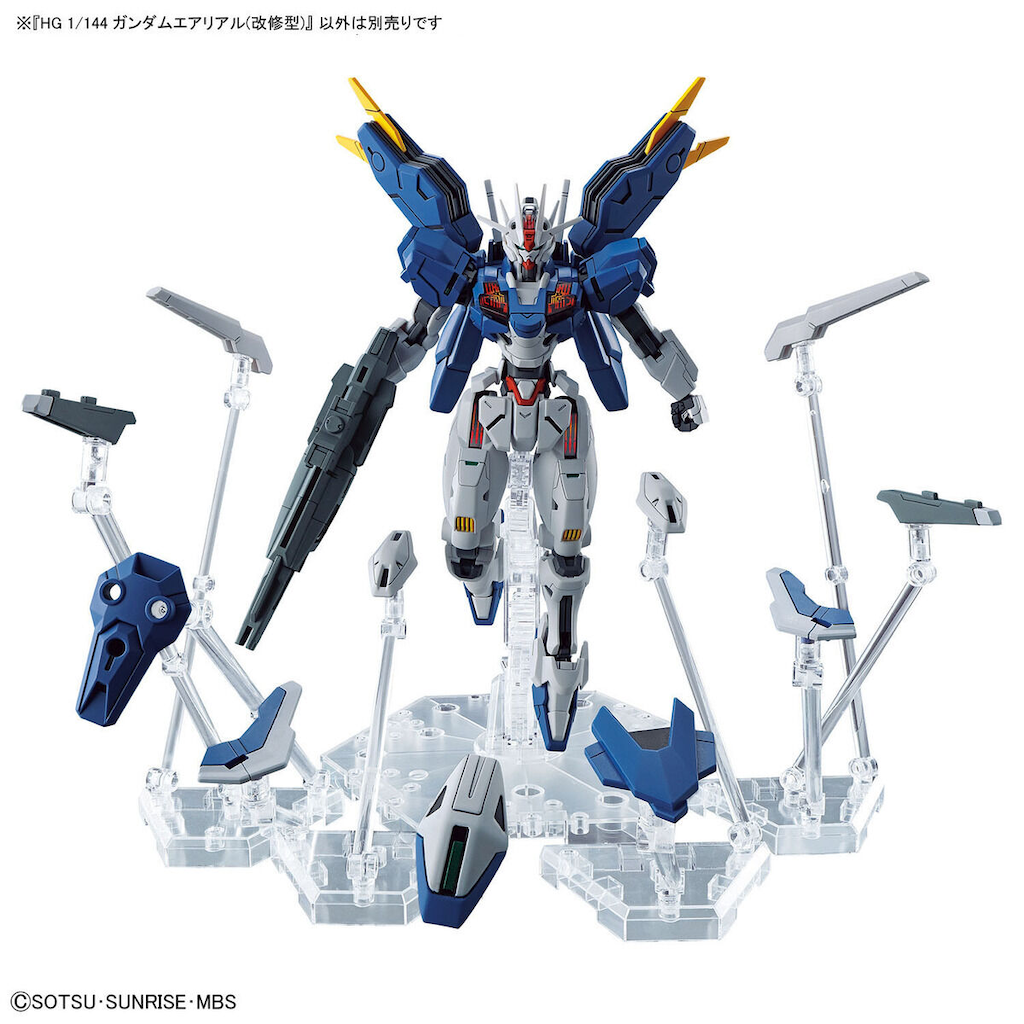 Amazon | バンダイ(BANDAI) FW GUNDAM CONVERGE SEED FREEDOM
