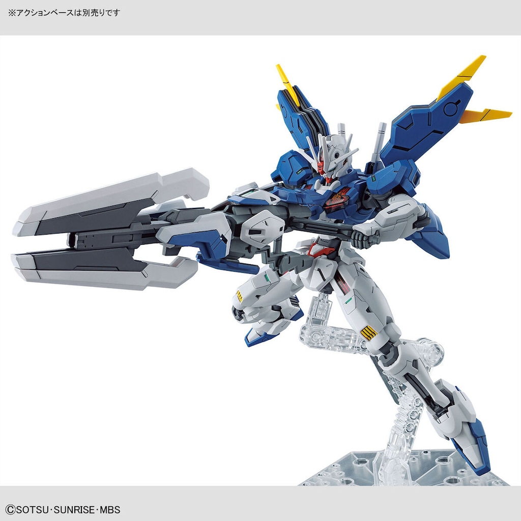 新品未開封　３点セット　エアリアル改修型　キャリバーン　シュバルゼッテ 新品未開封 3点セット エアリアル改修型 キャリバーン
