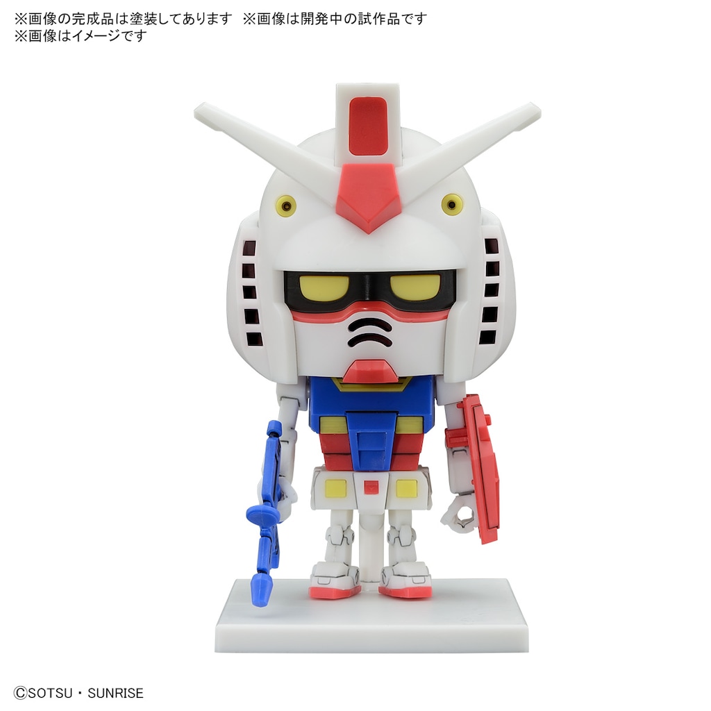 ガンプラくん　塗装済み完成品