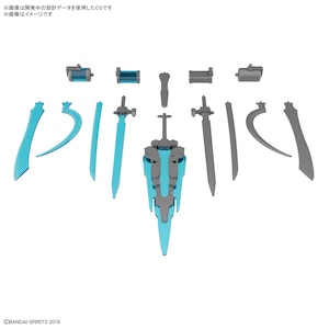 1/144 30MM カスタマイズウェポンズ(エネルギー武装)