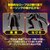 �o���_�C�X�s���b�c�bFigure-rise Standard ���ʃ��C�_�[�E�B�U�[�h �t���C���X�^�C���i���ʃ��C�_�[�E�B�U�[�h�j�bBS FRS ���ײ�ް���ް�� �ڲѽ���