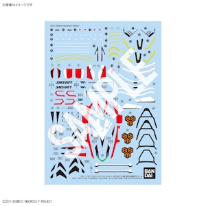 �o���_�C�X�s���b�c�b1/100 HG YF-29 �f�������_���o���L���[(�������A���g�@) ��p���]�ʎ��f�J�[��(�}�N���XF)�bBS HG YF-29 �ޭ����پ�ֳ�޶��