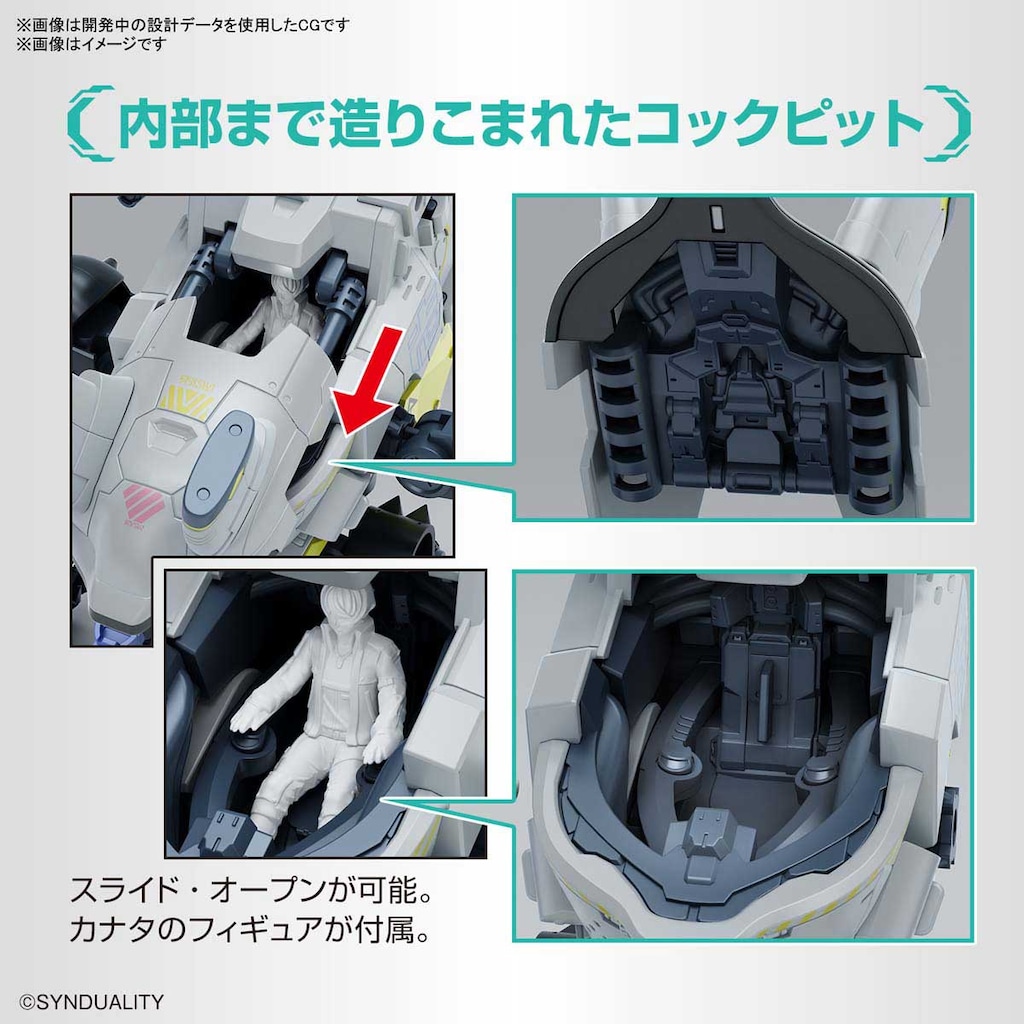 巨匠たちのディテール Vol.1&Vol.2 2巻セット Amazon | ハセガワ(Hasegawa) クリエイターワークスシリーズ