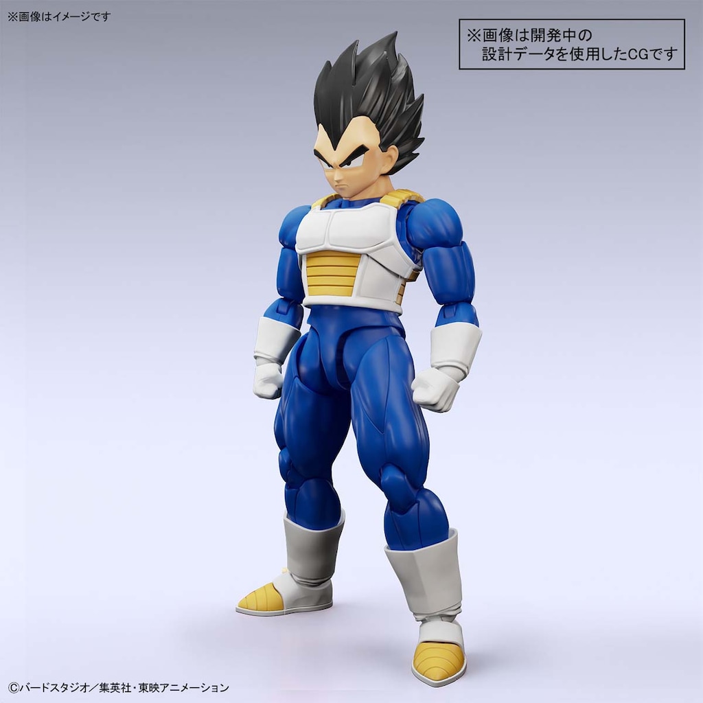 Figure-rise Standard ベジータ (NEW SPEC Ver