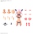 �o���_�C�X�s���b�c�b30MS �I�v�V�����p�[�c�Z�b�g8(�X�J�E�g�R�X�`���[��)[�J���[C]�bBS 30MS ��߼���߰�8 ���ĺ����� �װC
