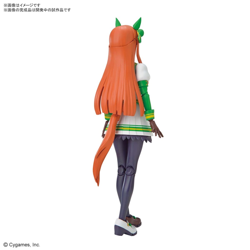 ウマ娘 グッズ 70点 セット　サイレンススズカ ウマ娘 プリティーダービー_るかっぷ サイレンススズカ | 公式