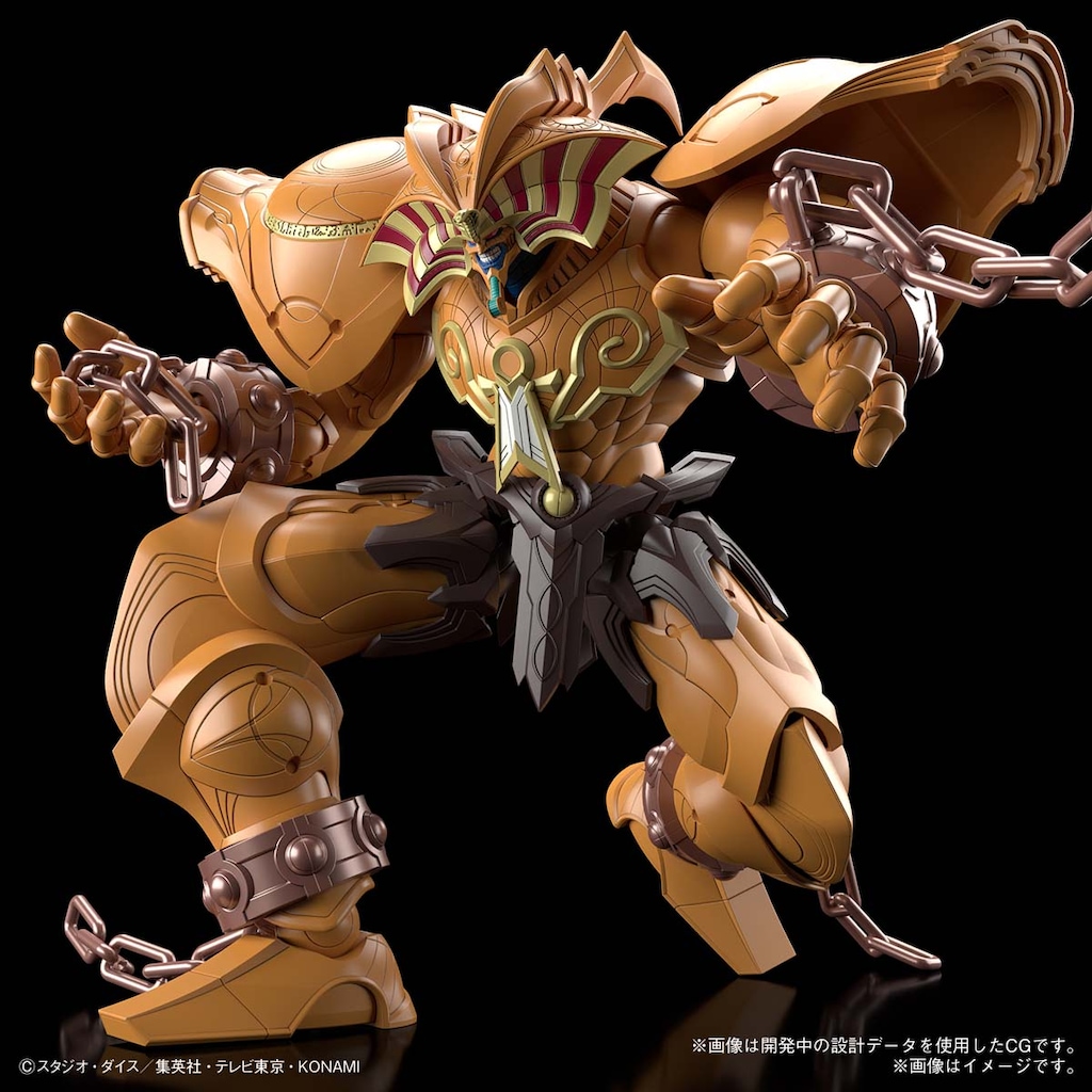 Figure-rise Standard Amplified 召喚神エクゾディア（遊☆戯