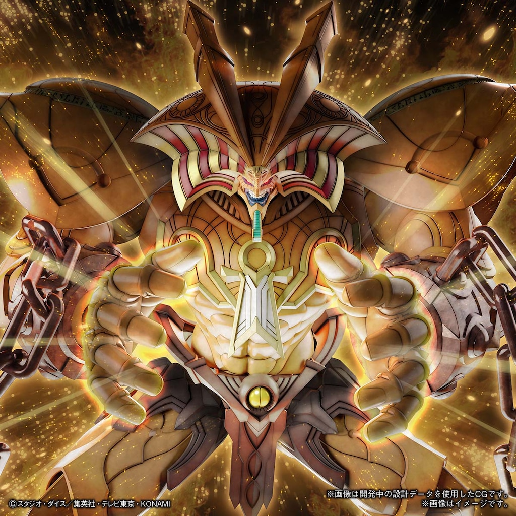 Figure-rise Standard Amplified 召喚神エクゾディア Figure-rise Standard Amplified 召喚神エクゾディア｜バンダイ