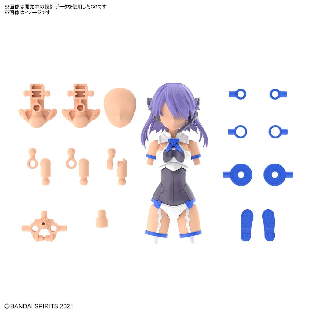 30MS オプションパーツセット9(コマンダーコスチューム)[カラーC 30MS オプションパーツセット9(コマンダーコスチューム)[カラーC