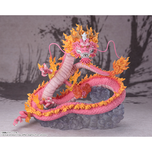 フィギュアーツZERO ［超激戦-EXTRA BATTLE-］光月モモの助 -双龍図-（ワンピース）