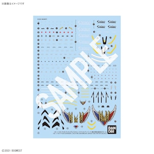 �o���_�C�X�s���b�c�bHG YF-29 �f�������_���o���L���[(�}�N�V�~���A����W�[�i�X�@)�t���Z�b�g�p�b�N ��p���]�ʎ��f�J�[���i����Ń}�N���X�� ���LIVE!!!!!!�j�bBS HG YF-29 �ޭ�������ٷذ �ްŽ� �޶��