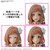 �o���_�C�X�s���b�c�b30MS �N�ؐ^�T(�A�C�h���}�X�^�[ �V���C�j�[�J���[�Y)�bBS 30MS ��׷���