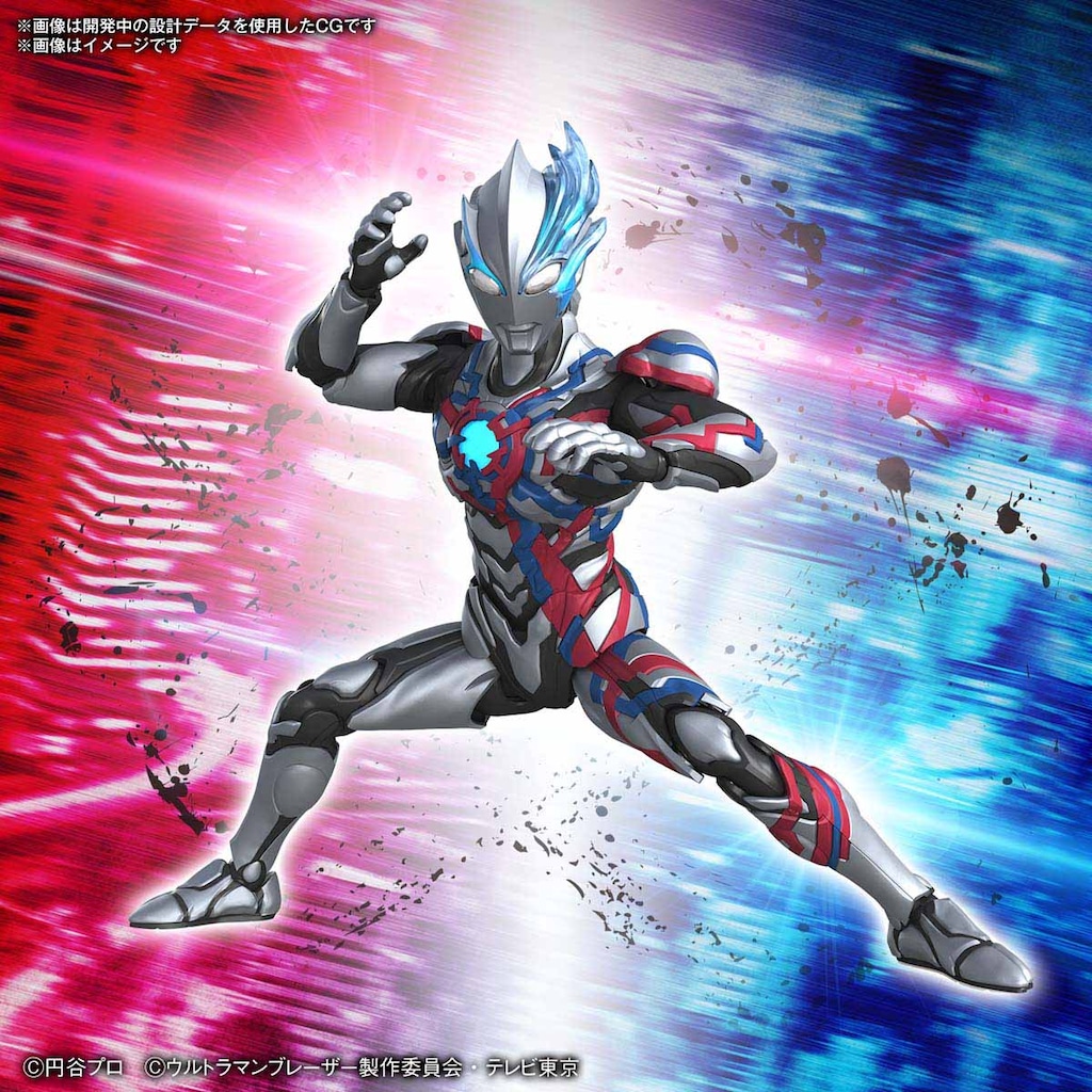 Figure-rise Standard ウルトラマンブレーザー（ウルトラマン