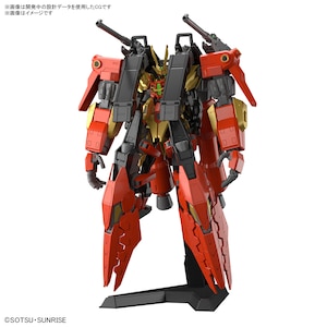 1/144 HG ティフォエウスガンダム・キメラ（ガンダムビルドメタバース）