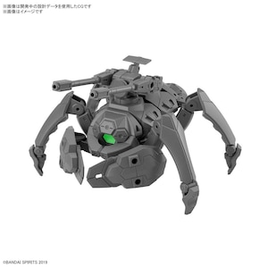 1/144 30MM エグザビークル(多脚メカVer.)
