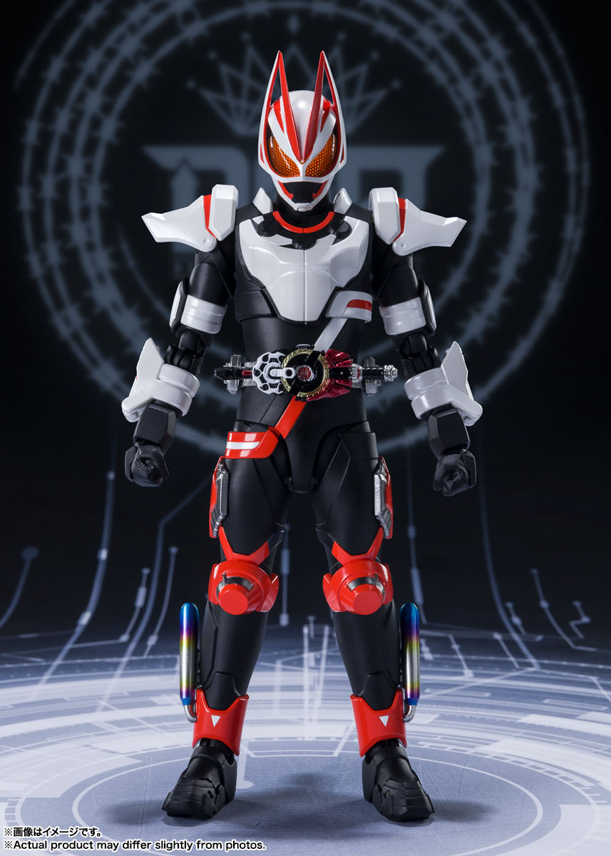 再生産】S.H.Figuarts 仮面ライダーギーツ マグナムブースト