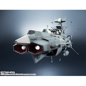 【再生産】輝艦大全 1/2000 地球連邦アンドロメダ級一番艦 アンドロメダ（宇宙戦艦ヤマト2202 愛の戦士たち）