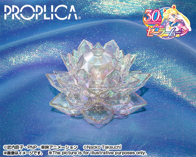 PROPLICA ムーンスティック -Brilliant Color Edition-（美少女